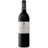 Matarromera Gran Reserva