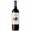 VIÑAS DEL VERO CRIANZA